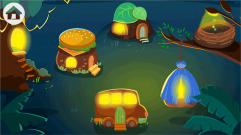 宝宝快睡觉[图2]