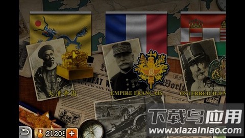 欧陆战争3HD[图1]