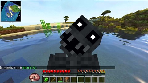 像素世界雾中人[图2]