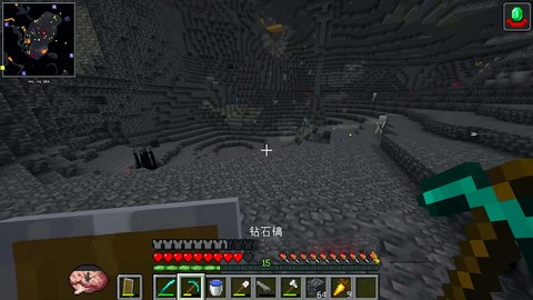 像素世界雾中人图1