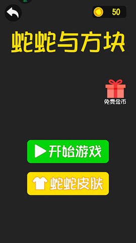 跳舞的弹珠[图4]