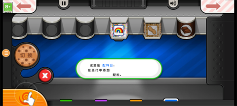 老爹果汁店[图4]