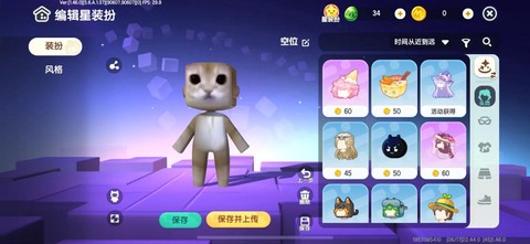 迷你世界猫在什么地方