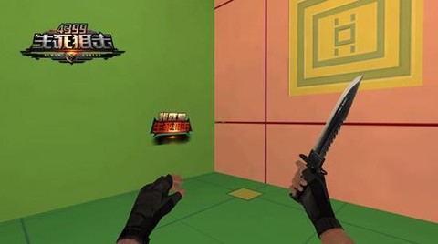 生死狙击怎么使用喷漆[图1]