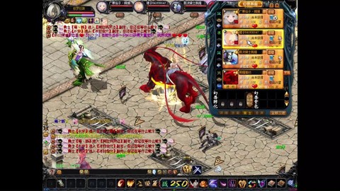 魔域手游坐骑怎么获得[图1]