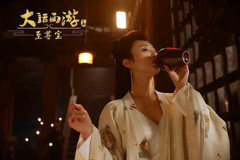 大话西游乐视怎么[图2]