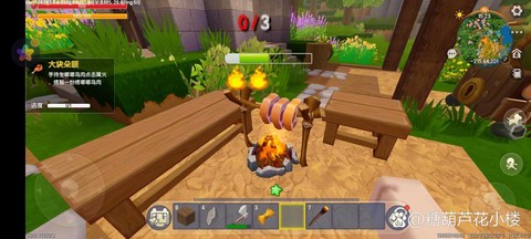 迷你世界火炭怎么制造[图2]