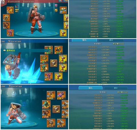 王国纪元炼金所出什么[图1]