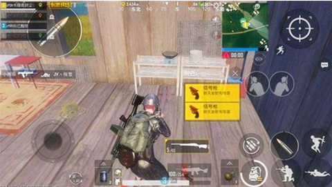 绝地求生怎么切换拳头