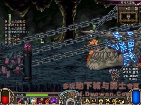 dnf暗精灵遗迹怎么进[图2]