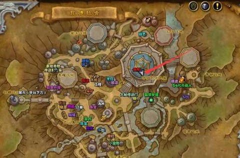 魔兽世界法师怎么传送[图2]