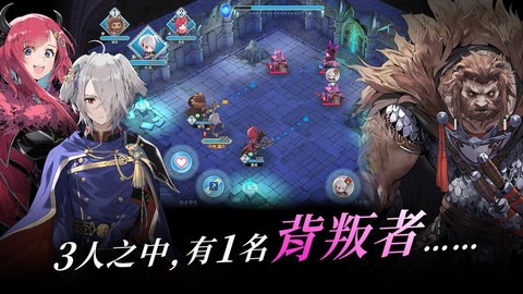 ios狼人杀如何变声[图2]