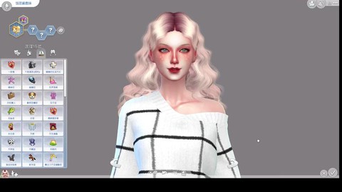 模拟人生4如何性格[图1]