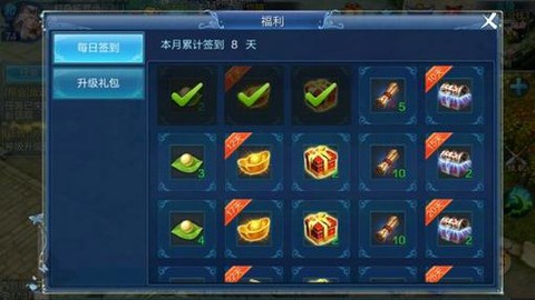 倩女幽魂怎么获得银两[图2]