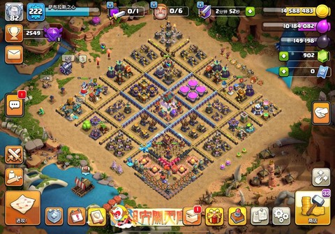 部落冲突中部落怎么玩儿