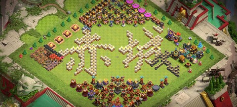 部落冲突中部落怎么玩儿[图2]