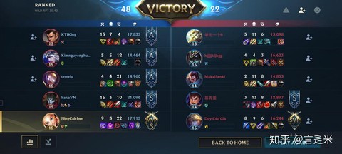 英雄联盟手游怎么选日服