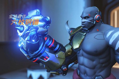 守望先锋为什么要花钱[图2]