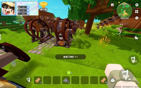 迷你世界怎么去世界