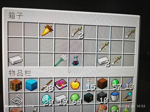 我的世界箱子怎么解锁