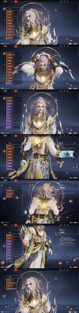 qq炫舞断桥怎么得到