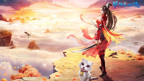 倩女幽魂2游戏怎么样