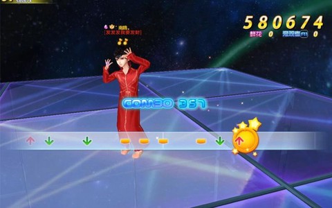 qq炫舞箭头怎么打