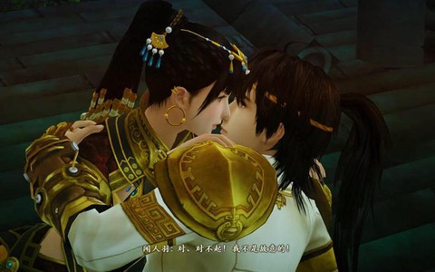 古剑奇谭2怎么控制[图1]