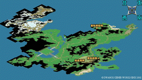 魔力宝贝怎么去高地