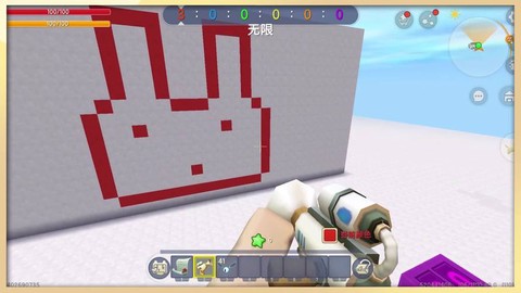 迷你世界怎么造彩弹枪[图1]