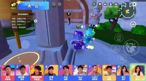 狼人杀中过麦怎么过