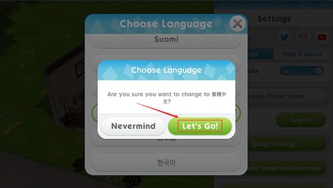 模拟人生™移动[图5]