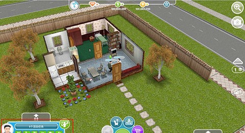 模拟人生™移动[图11]