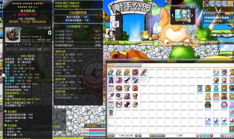 冒险岛2怎么购买金币