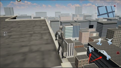 神奇绳索英雄[图3]