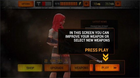 僵尸猎人：死亡之战[图1]