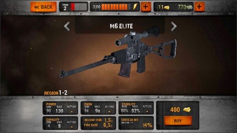 僵尸猎人：死亡之战[图5]