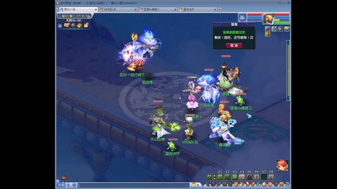 神武手游化生寺怎么加点