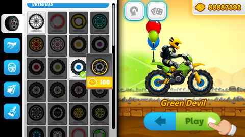 越野摩托赛车[图4]