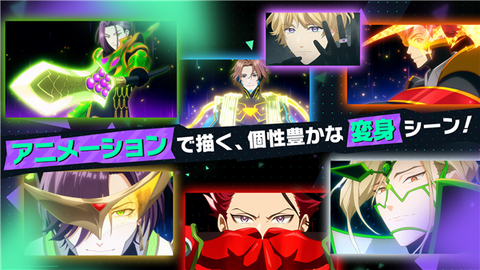 ライドカメンズ安装器[图1]