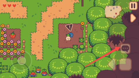 大头菜菜历险记图3