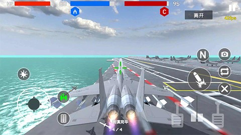 战地:现代战争图1