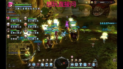 龙之谷领奖界面怎么办