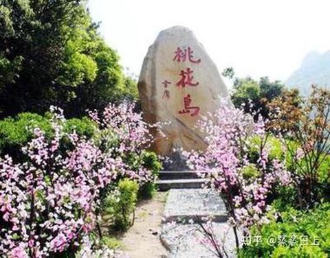 九阴真经号被盗了怎么办[图2]