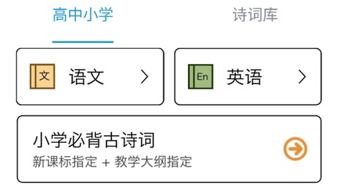 口才训练社[图3]