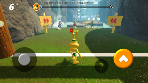 急速跑酷王[图3]