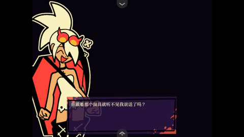 灰熊的斧头[图3]