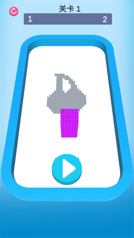 方块冲冲冲[图1]