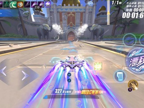 qq飞车怎么一个人跑[图2]