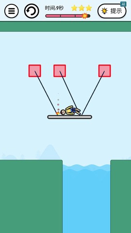 割绳子救救他图1